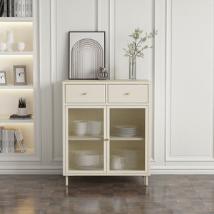 Buffet Lindau acier 97x80x40 cm crème blanc [en.casa]