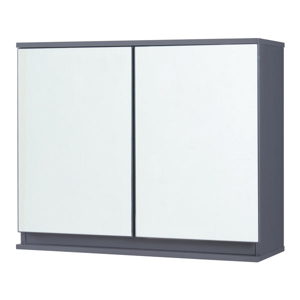Armoire à miroir Overath 60x20x50 cm Gris [en.casa]
