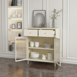 Buffet Lindau acier 97x80x40 cm crème blanc [en.casa]