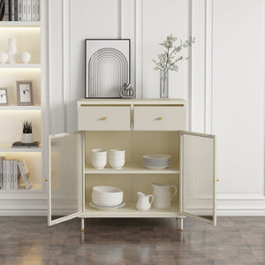 Buffet Lindau acier 97x80x40 cm crème blanc [en.casa]