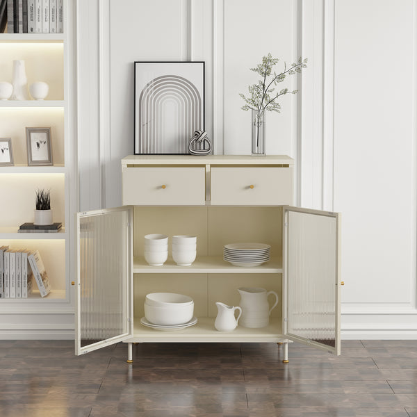 Buffet Lindau acier 97x80x40 cm crème blanc [en.casa]