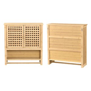 Placard mural Borlänge avec porte-serviette 66 x 62 x 20 cm [en.casa]