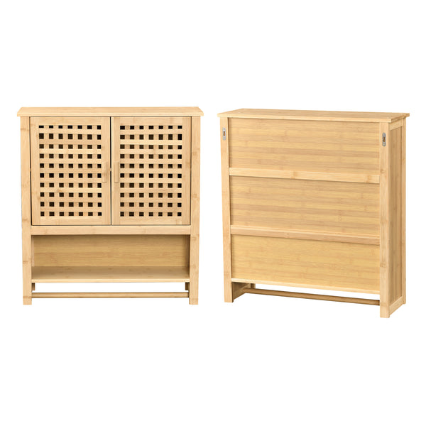 Placard mural Borlänge avec porte-serviette 66 x 62 x 20 cm [en.casa]