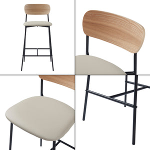 Tabouret de bar Jyväskylä lot de 2 89x40x45 cm Beige [en.casa]