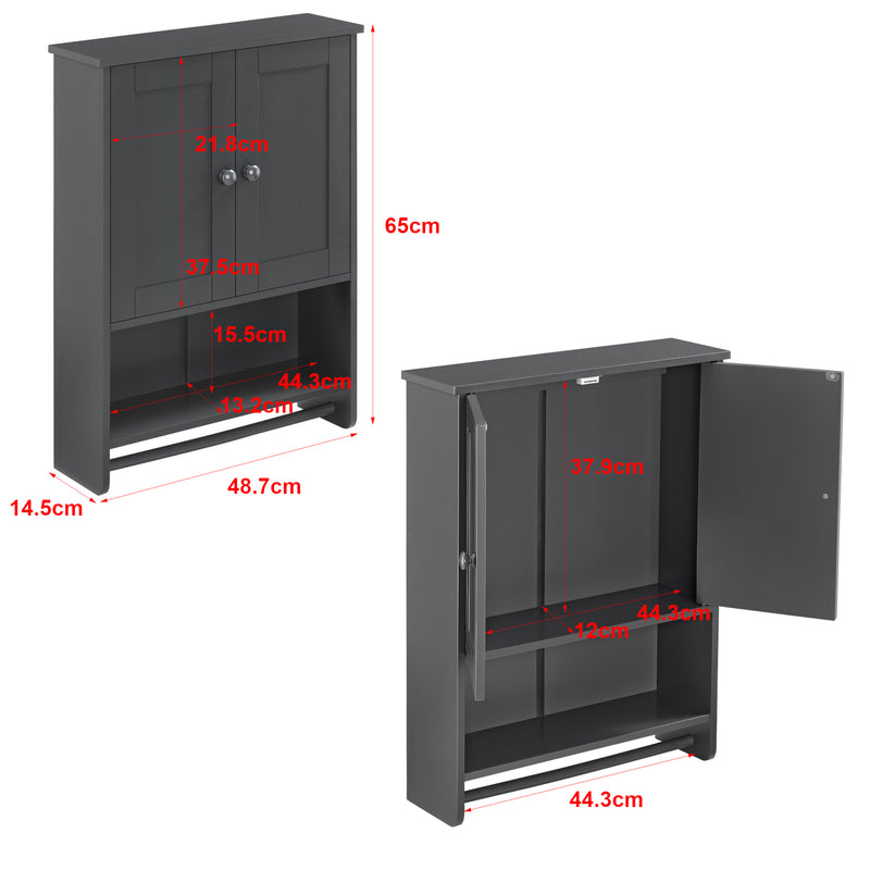 Croquis coté Placard Mural Steyr avec Porte-Serviettes à 2 Portes 65 x 48,7 x 14,5 cm [en.casa]