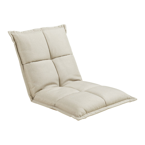 Lot de 2 fauteuils de sol Deinze avec dossier réglable [en.casa]