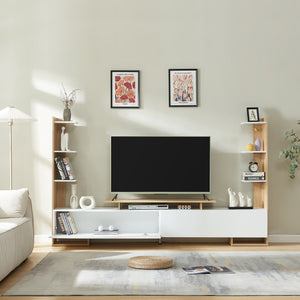 Meuble TV Rauki avec étagères latérales 233 x 31 x 140,5 cm [en.casa]