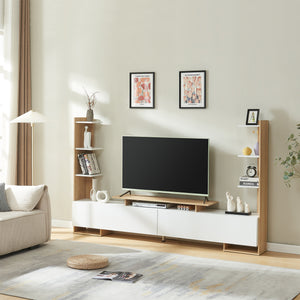 Meuble TV Rauki avec étagères latérales 233 x 31 x 140,5 cm [en.casa]