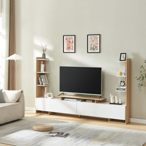 Meuble TV Rauki avec étagères latérales 233 x 31 x 140,5 cm [en.casa]
