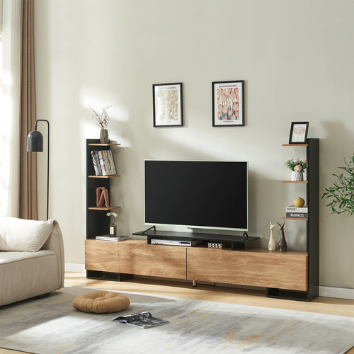 Meuble TV Rauki avec étagères latérales 233 x 31 x 140,5 cm [en.casa]