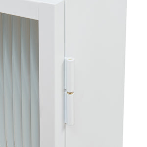 Armoire murale Zundert avec porte en verre strié 60 x 35 x 15 cm acier [en.casa]