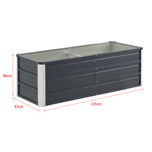 Plate-bande Nijmegen avec entretoise centrale en acier en différentes tailles [en.casa]