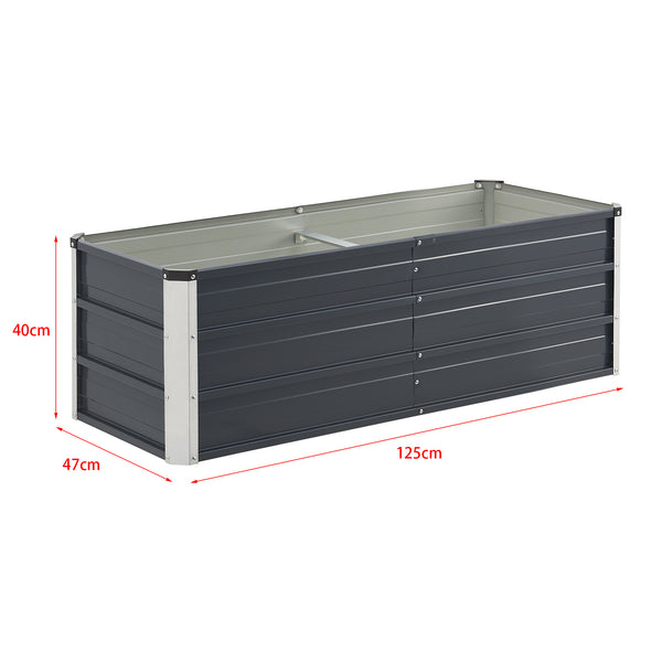 Plate-bande Nijmegen avec entretoise centrale en acier en différentes tailles [en.casa]